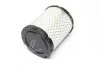 Фильтр воздушный DODGE CALIBER 2.0-2.4 11-, JEEP COMPASS 2.0-2.4 11- (WIX-FILTERS) WIX FILTERS 49014 (фото 2)