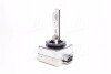 Лампа ксеноновая D1S XENARC NIGHT BREAKER LASER 85В, 35Вт, PK32d-2 (+200) OSRAM 66140XNL (фото 1)