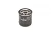 Фильтр масляный двигателя FORD TRANSIT 2.2, 2.4 TDCI 06-, PSA 2.2 HDI 11- (пр-во BOSCH) Bosch F026407188 (фото 4)