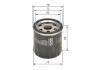 Фильтр масляный двигателя FORD TRANSIT 2.2, 2.4 TDCI 06-, PSA 2.2 HDI 11- (пр-во BOSCH) Bosch F026407188 (фото 5)