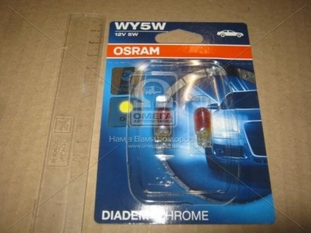 Лампа вспомогат. освещения WY5W 12V 5W W2,1x9,5d DIADEM CHROME (компл.) OSRAM 2827DC-02B