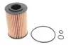 Фильтр масляный двигателя AUDI SEAT SKODA VOLKSWAGEN /OE688 (пр-во WIX-Filtron) WIX FILTERS WL7476 (фото 1)