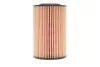 Фильтр масляный двигателя AUDI SEAT SKODA VOLKSWAGEN /OE688 (пр-во WIX-Filtron) WIX FILTERS WL7476 (фото 5)