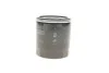 Фильтр масляный двигателя RENAULT DUSTER 1.6 Sce 15-, SCENIC III 2.0 09- (MANN) MANN-FILTER W6025 (фото 4)