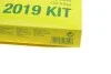 Фильтр масляный АКПП VW GOLF III, IV 91-06, SKODA OCTAVIA I с прокладкой (пр-во MANN) MANN-FILTER H2019KIT (фото 6)