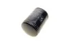 Фільтр масляний двигуна MITSUBISHI L200, PAJERO SPORT II 2.5 DI-D 06- (MANN) MANN-FILTER W9066 (фото 2)