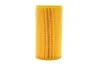 Фільтр масляний двигуна Nissan Qashqai; Opel Movano A; Renault Megane (пр-во MANN) MANN-FILTER HU618X (фото 4)