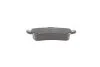 Колодка гальм. диск. FORD GALAXY 06-, S-MAX 06-, VOLVO S60, V60 10- задн. Bosch 0 986 494 248 (фото 2)