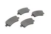 Колодка гальм. диск. FORD GALAXY 06-, S-MAX 06-, VOLVO S60, V60 10- задн. Bosch 0 986 494 248 (фото 5)