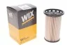 Фильтр топливный VW PASSAT 1.6-2.0 TDI 10-, AUDI Q3 2.0 TDI 11- (пр-во WIX-FILTERS) WIX FILTERS WF8470 (фото 2)