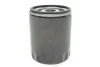 Фильтр масляный двигателя MAZDA 3, 6 1.5-2.2 D, 1.8-2.0 MZR 02- (WIX-FILTERS) WIX FILTERS WL7516 (фото 1)
