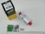 Фильтр топливный ВАЗ 2107, 08, 09, 99, 11, 12, 21 (инж.)/PP851 (WIX-FILTERS) WIX FILTERS WF8182 (фото 1)