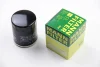 Фільтр масляний двигуна MITSUBISHI COLT VI, LANCER VIII 1.1-1.5 04- (MANN) MANN-FILTER W67 (фото 1)