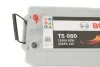 Аккумулятор 225Ah-12v (T5080) (518x276x242),полярность обратная (3),EN1150 Bosch 0092T50800 (фото 4)