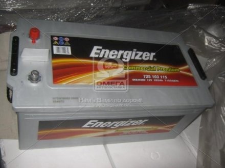 Аккумулятор 225Ah-12v CP (518х275х242), полярность обратная (3),EN1150 Energizer 725 103 115