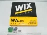 Фильтр воздушный ВАЗ 2101-2107, 2108-09 (карбюратор)/AR214 (-Filtron UA) WIX WA6395 (фото 3)