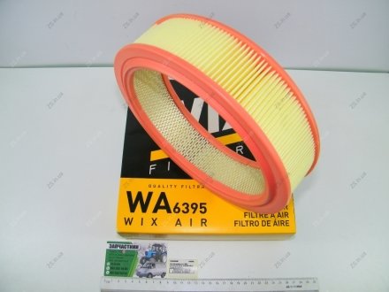 Фільтр повітряний ВАЗ 2101-2107, 2108-09 (карбюратор)/AR214 (-Filtron UA) WIX WA6395