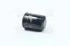 Фільтр масляний двигуна TOYOTA, SUZUKI, SUBARU /OP621 (WIX-Filtron) WIX FILTERS WL7177 (фото 1)
