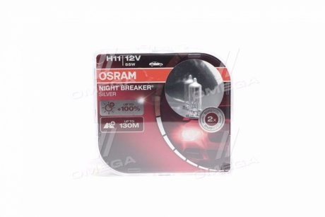 Лампа фарна H11 12V 55W PGJ19-2 NIGHT BREAKER SILVER (+100) компл. OSRAM 64211NBS-HCB