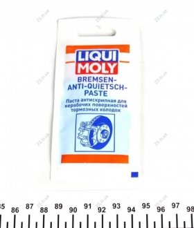 Паста для гальмівної системи Bremsen-Anti-Quietsch-Paste 0,01л Liqui Moly 7585