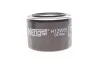 Фільтр масляний двигуна ВАЗ 2101-2107 2108-09 (низький 72мм OC4) (Hengst) HENGST FILTER H12W05 (фото 1)