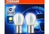 Лампа розжарювання PY21W 12V 21W BAU15s DIADEM Chrome (2шт blister) OSRAM 7507DC-02B (фото 3)