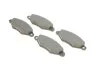 Колодка торм. диск. CITROEN XSARA, RENAULT KANGOO (KC0/1_) передн. Bosch 0 986 495 235 (фото 2)