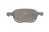 Колодка гальм. диск. FORD FOCUS, MAZDA 3,5, VOLVO C70, S40, передн. Bosch 0 986 424 794 (фото 3)