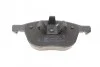 Колодка гальм. диск. FORD FOCUS, MAZDA 3,5, VOLVO C70, S40, передн. Bosch 0 986 424 794 (фото 4)
