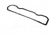 Прокладка кришки клапанної Д 240,243 верхня (резино-пробка)) Рось-гума 240-1003109 (фото 3)