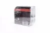Лампа фарная H4 12V 60/55W P43t NIGHT BREAKER SILVER (+100) компл OSRAM 64193NBS-HCB (фото 3)