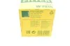 Фильтр масляный двигателя FORD FOCUS II, III 04-, MONDEO IV, V 07- (MANN) MANN-FILTER W7015 (фото 5)