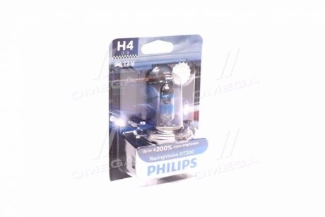 Лампа розжарювання H4 RacingVision GT200 +200 12V 60/55W P43t-38 Philips 12342RGTB1