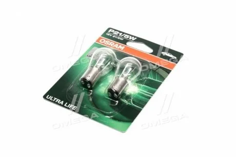 Лампа накаливания P21/5W12V 21/5W BAY15d Ultra Life (Blister 2шт)(пр-во) OSRAM 7528ULT-02B
