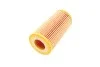 Фильтр масляный двигателя VW POLO V, GOLF V, VI 2.0 FSI, TFSI 03- (MANN) MANN-FILTER HU719/6X (фото 2)