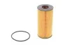 Фільтр масляний двигуна NISSAN QASHQAI, X-TRAIL 2.0 DCI 07-14 (пр-во Hengst) HENGST FILTER E112HD180 (фото 1)