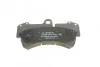 Колодка гальм. диск. AUDI Q7, PORSCHE CAYENNE, VW TOUAREG передн. Bosch 0 986 424 739 (фото 4)