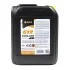 Антифриз YELLOW G12 Сoolant Ready-Mix -36°C <> (желтый) (Канистра 5кг) AXXIS P999-G11Ye RDM5 (фото 1)