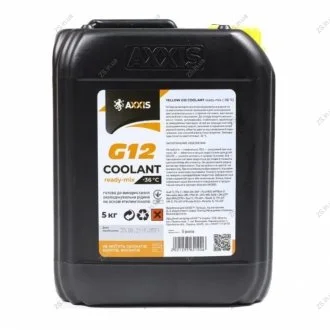 Антифриз YELLOW G12 Сoolant Ready-Mix -36°C <> (желтый) (Канистра 5кг) AXXIS P999-G11Ye RDM5