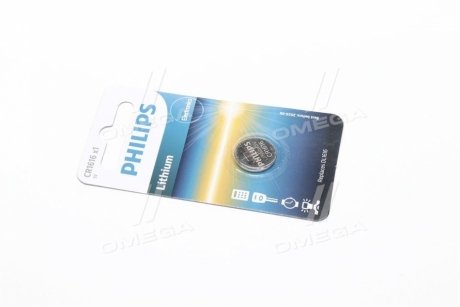 Батарейка CR1616 - 3.0V coin 1-blister (16.0 x 1.6) - Lithium Philips CR1616/00B (фото 1)