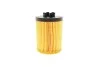 Фільтр масляний двигуна OPEL ASTRA G, H 98-, CORSA D, B, C 96- (MANN) MANN-FILTER HU712/8X (фото 3)