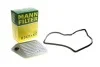 Фильтр масляный АКПП BMW (E34, E36, E38, E39) 90-04 с прокладкой (пр-во MANN) MANN-FILTER H2425XKIT (фото 1)
