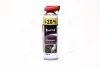 Очиститель тормозной системы и сцепления Brake Cleaner 500ml+20 НОСИК <> AXXIS VSB-060+20 (фото 1)