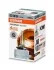 Лампа ксенонова D3S XENARC ORIGINAL 42В, 35Вт, PK32d-5 4100K OSRAM 66340 (фото 2)