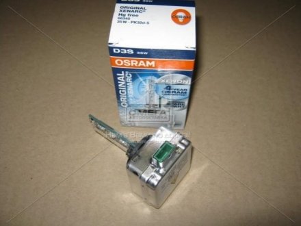 Лампа ксеноновая D3S XENARC ORIGINAL 42В, 35Вт, PK32d-5 4100K OSRAM 66340 (фото 1)