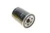 Фильтр масляный двигателя SUBARU FORESTER, IMPREZA 1.6, 2.0 10- (MANN) MANN-FILTER W6019 (фото 3)
