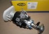 Модуль паливного насоса BMW 5, 7 (Magneti Marelli кор.код. MAM00063M) MagnetiMarelli 313011313063 (фото 1)