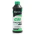 Антифриз GREEN G11 Сoolant Ready-Mix -36°C<> (зеленый) (Канистра 1кг) AXXIS P999-G11Gr RDM1 (фото 1)