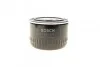 Фильтр масляный двигателя ВАЗ 2101-2107 2108-09 (низкий 72мм) Bosch 0451103274 (фото 3)