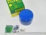 Фильтр масляный двигателя ВАЗ 2101-2107, 2108-09 (низкий 69мм) (MANN) MANN-FILTER W914/2 (фото 1)